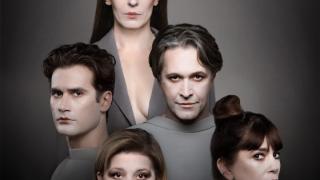 Η θεατρική παράσταση "Μήδεια" έρχεται στο θέατρο Αλτιναλμάζη!