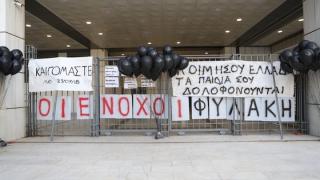 Ένοχος ο Εβρίτης πρώην αρχηγός της Πυροσβεστικής Σωτήρης Τερζούδης για τη φονική πυρκαγιά στο Μάτι