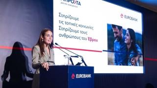 Δόμνα Μιχαηλίδου από τον Έβρο: "Το δημογραφικό είναι εθνική προτεραιότητα" (videos)