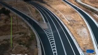 Για την παράκαψη Προβατώνα κατηγορεί το ΠΑΣΟΚ την κυβέρνηση