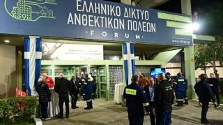 Ο Δήμος Αλεξανδρούπολης συμμετέχει στο Ελληνικό Δίκτυο Ανθεκτικών Πόλεων