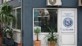 Παραχωρήθηκε γραφείο στην Αλεξανδρούπολη, για την Ένωση Στρατιωτικών ΑΜΘ