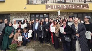 Τελετή αποφοίτησης από τις Δομές Υφαντικής Σουφλίου, Αρδανίου και Σοφικού