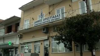 Δεν λειτουργεί πλέον παιδικός σταθμός στο Τρίγωνο Έβρου