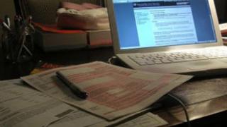 Έρχεται το ηλεκτρονικό περιουσιολόγιο.