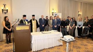 Οι Μηχανικοί της Θράκης, έκοψαν την πίτα τους στην Αλεξανδρούπολη (video)