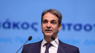 Δεν μπόρεσε να περάσει τα ελληνοτουρκικά σύνορα ο Κ. Μητσοτάκης επειδή δεν είχε ταυτότητα