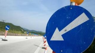 Κυκλοφοριακές ρυθμίσεις στην Ε.Ο. Αλεξ/πολης - Ν. Χιλής.