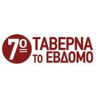 Υedinci