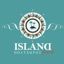 Island park - Πολυχώρος