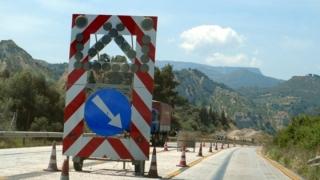 Κυκλοφοριακές ρυθμίσεις σε τμήματα της Εθνικής Οδού Αρδανίου - Ορεστιάδας.