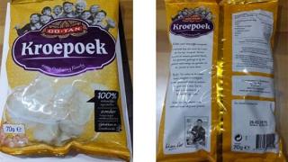 Ανάκληση σνακ "κράκερς γαρίδας".
