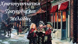 Χριστουγεννιάτικη η πρώτη εκδήλωση του Μουσικού Γυμνασίου Αλεξ/πολης