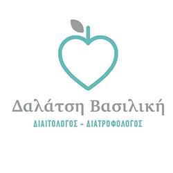 Δαλάτση Βασιλική - Διαιτολόγος - Διατροφολόγος