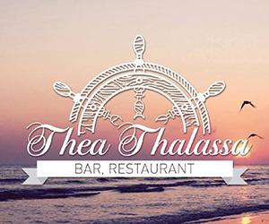 Θέα Θάλασσα - Fish bar - Restaurant - Beach bar