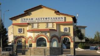Προσλήψεις 15 ατόμων στο Τμήμα Δοκίμων Αστυφυλάκων Διδυμοτείχου