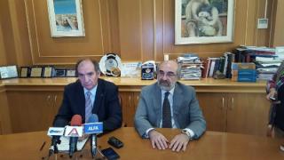 Λαμπάκης - Καραμπίνης για το του Ελληνικό Ινστιτούτο Θρακικών Μελετών