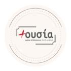 + ousia