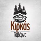 Kirkas
