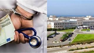 Στο πειθαρχικό ο γιατρός που συνελήφθη για "φακελάκι" στο νοσοκομείο Αλεξανδρούπολης