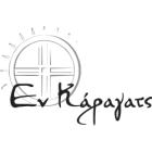 Εν Κάραγατς