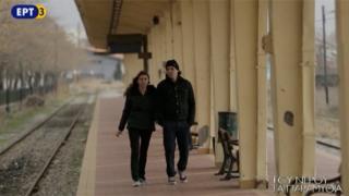 "Του νερού τα παραμύθια" βρέθηκαν στον Έβρο παρέα με τον Εβρίτη ηθοποιό Γιάννη Στάνκογλου 