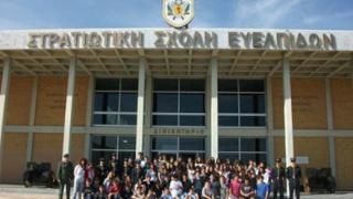 Σπουδαστές της Σχολής Ευελπίδων θα επισκεφτούν την Αλεξανδρούπολη