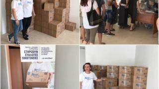 Δέματα "αγάπης" δόθηκαν σε 257 οικογένειες σε Αλεξανδρούπολη και Φέρες