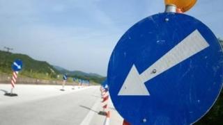 Κυκλοφοριακές ρυθμίσεις στην Εθνική Οδό Αρδανίου – Ορμενίου λόγω εργασιών