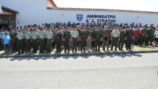 Δ' Σώμα Στρατού: Ημερίδα για την ανάδειξη του έτους 2017 ως "Έτος Εφέδρων και Εθνοφυλάκων" (φωτο)