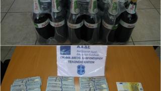 Χρήματα, καπνός, πακέτα τσιγάρων και λίτρα αλκοόλ "πιάστηκαν" στο Τελωνείο των Κήπων