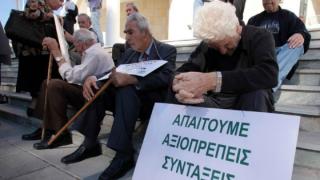 Στους δρόμους οι συνταξιούχοι της Αλεξανδρούπολης