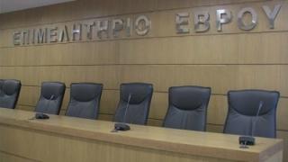 Τα αποτελέσματα των εκλογών του Επιμελητηρίου Έβρου