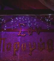 Σαν... παραμύθι το Χριστουγεννιάτικο Πάρκο στο Σουφλί!