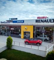 Παπάζογλου Χρ. & ΣΙΑ Ο.Ε.