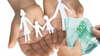 Πιστώνεται στους λογαριασμούς των δικαιούχων το Κοινωνικό Εισόδημα Αλληλεγγύης
