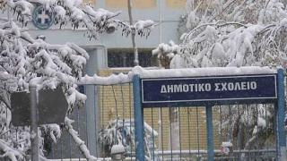 Τι θα γίνει με τα σχολεία στον Έβρο την Παρασκευή 2 Μαρτίου 2018