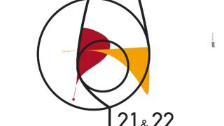 Έρχεται το 2ο Umami Festival THRACE '18 στην Αλεξανδρούπολη