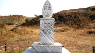 Διδυμότειχο 7 Μάρτη 1944: 12 αντιστασιακοί εκτελέστηκαν από τους Ναζί 