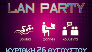 "Summer Lan Party" από τον Σύλλογο Τεχνολογίας Θράκης στο Αndama beach bar