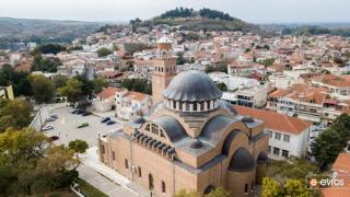 Καταβολή επιδόματος τριτέκνων από την Μητρόπολη Διδυμοτείχου, Ορεστιάδος & Σουφλίου