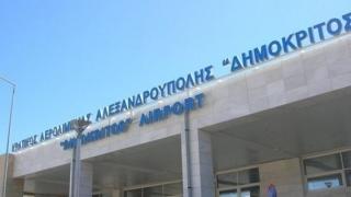 Το Υπουργείο βάζει «μπροστά» την αξιοποίηση του Αεροδρομίου Αλεξανδρούπολης 