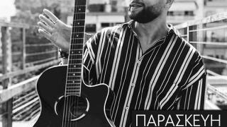 Παρασκευή βράδυ πάμε SoHo Absolutely Fabulous παρέα με τον Μιχάλη Καραγκούνη live