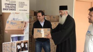 Δέματα "αγάπης" δόθηκαν σε 120 οικογένειες στην Αλεξανδρούπολη 