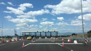 ΤΑΙΠΕΔ: Δύο δεσμευτικές προσφορές για την Εγνατία Οδό