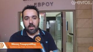 Νίκος Γεωργιάδης: "Δεν αντιλήφθηκε κανείς ότι η συντριπτική πλειοψηφία των επιχειρηματιών μένει έξω απ’ το πρόγραμμα;"