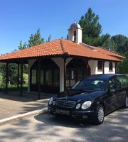 Γραφείο Τελετών