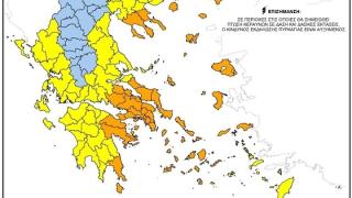 Πάλι σήμερα πολύ υψηλός κίνδυνος πυρκαγιάς για Αλεξανδρούπολη, Σουφλί και Σαμοθράκη