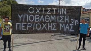 Συγκέντρωση διαμαρτυρίας στον Προβατώνα, για την 7η Μ/Κ Ταξιαρχία