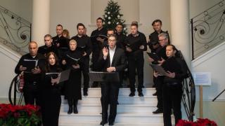 Με επιτυχία η συναυλία Βυζαντινής Μουσικής με τίτλο «Βηθλεέμ ετοιμάζου…»